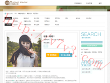 彩吧助手55128cn排列3试机号