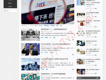 49图库下载 49图库港澳