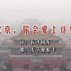 天齐网保真正版藏机图首页