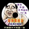 2021年采掘机械用截齿认证规则